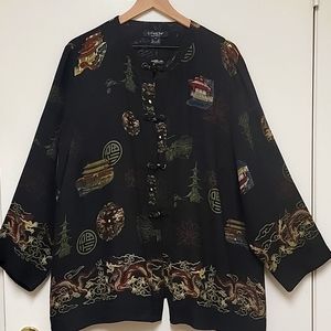 VTG | CITRON | Silk Embroidered Asian Print Kimono Style Jacket